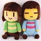 Frisk And Chara