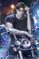 Xanth