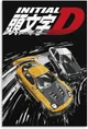 Initial D RPG