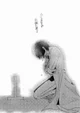 01 - Osamu Dazai 