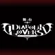 Diabolik Lovers