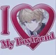 01 - I love Gepard