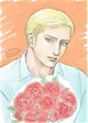 Erwin Smith 