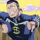 Okuyasu Nijimura