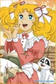 Candyce white