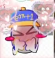 Yandere_Zro