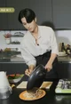 Jung Wooyoung