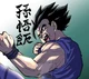 Son Gohan