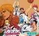 KNB-last game 