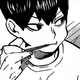 Kageyama