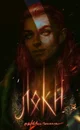 Loki