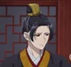 Former Emperor