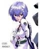 Rei Ayanami