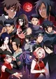 The Uchiha Clan RPG