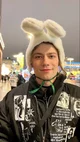 нкей