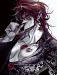 Noctis 