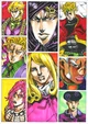 Jojo Villains 