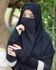 Niqabi cousin Ayesha