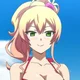 Yame Yukana