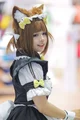 Cosplayer Azuki