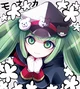 Monaca Towa
