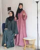 2 hijabi cousins