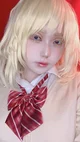 Cosplayer Akane