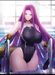 Novia Tsundere
