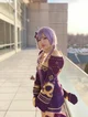 Cosplay Bernadetta