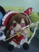 Reimu Fumo