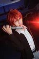 Cosplayer Akabane