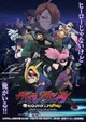 Bnha Vigilantes