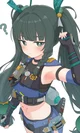 Qingyi