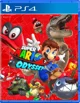 Mario Odyssey on ps4