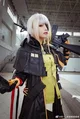 Cosplay m1a61