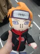 Pain plush