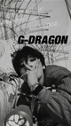 G-Dragon