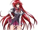 Rias Gremory 