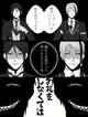 TWST  Black Butler