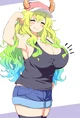 Lucoa