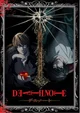 The Death Note 