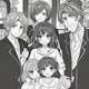 yandere family