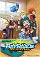 Beyblade Burst RPG
