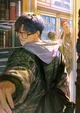 Jackie - Nerdy love