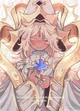 Pure Vanilla Cookie