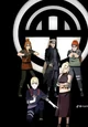 Yamanaka Clan