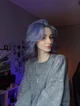 NELYARAY