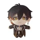 Zhongli plushie