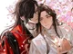 Hualian- Dads