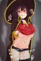 Megumin